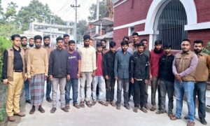 পর্ণোগ্রাফিক সাইটে আমন্ত্রণ জানিয়ে ব্ল্যাকমেইল, এ চক্রের ১২ সদস্যকে আটক