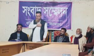 সহকারী রিটার্নিং কর্মকর্তার বিরুদ্ধে সংবাদ সম্মেলন তৃণমূল বিএনপির প্রার্থীর