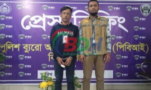 ডাকাতি ও ধর্ষণ মামলার আসামি সুমন আটক