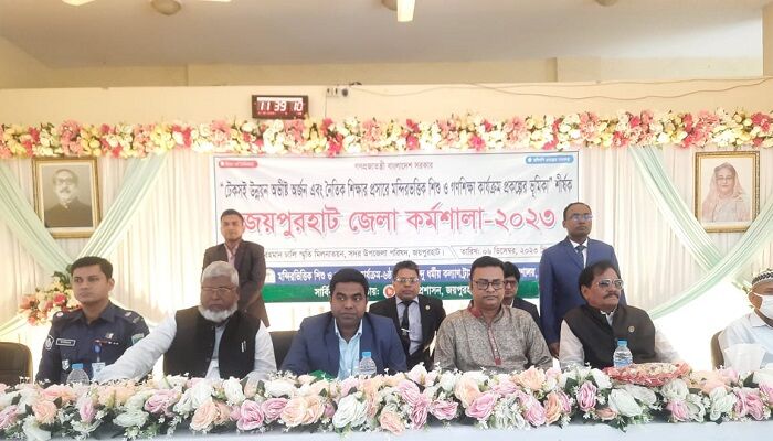 জয়পুরহাটে মন্দির ভিত্তিক শিশু ও গণশিক্ষা প্রকল্পের কর্মশালা অনুষ্ঠিত