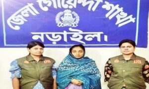 নড়াইলে চাঞ্চল্যকর শিশু আরাফ হত্যা মামলার মূল আসামী গ্রেফতার