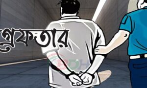 প্রাথমিক নিয়োগ পরীক্ষায় জালিয়াতির অভিযোগে ১৩ পরীক্ষার্থী আটক