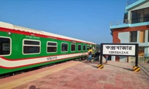 কক্সবাজারে নতুন যুগের সূচনা